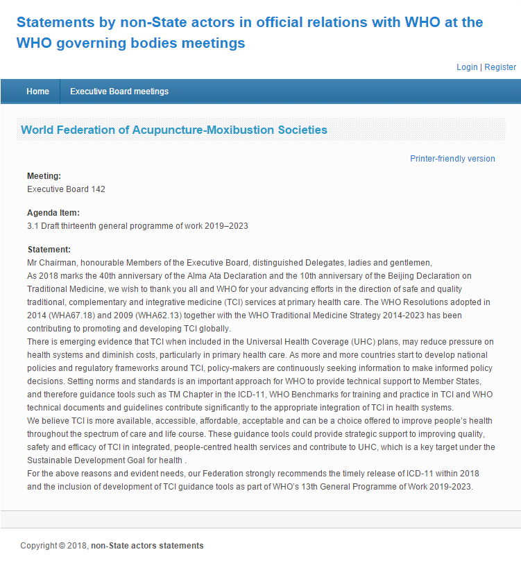 WFAS statement in WHO EB 142.png